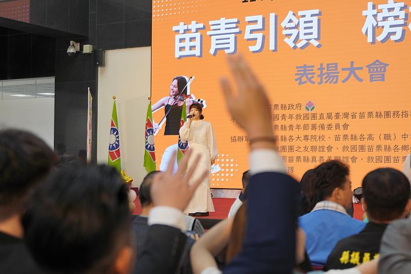 開場表演-在地客家歌手陳孟蕎