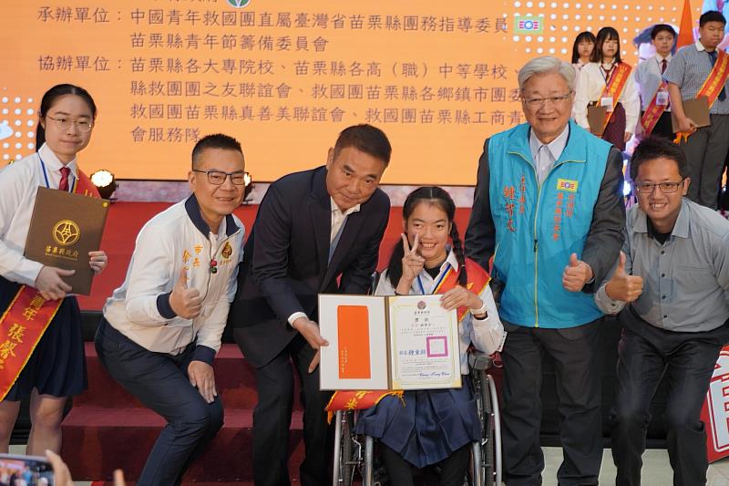 學校優秀青年竹南高中 姚宥米同學