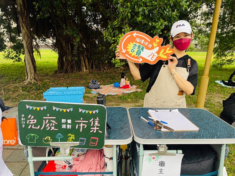免廢市集活動現場(資料照)