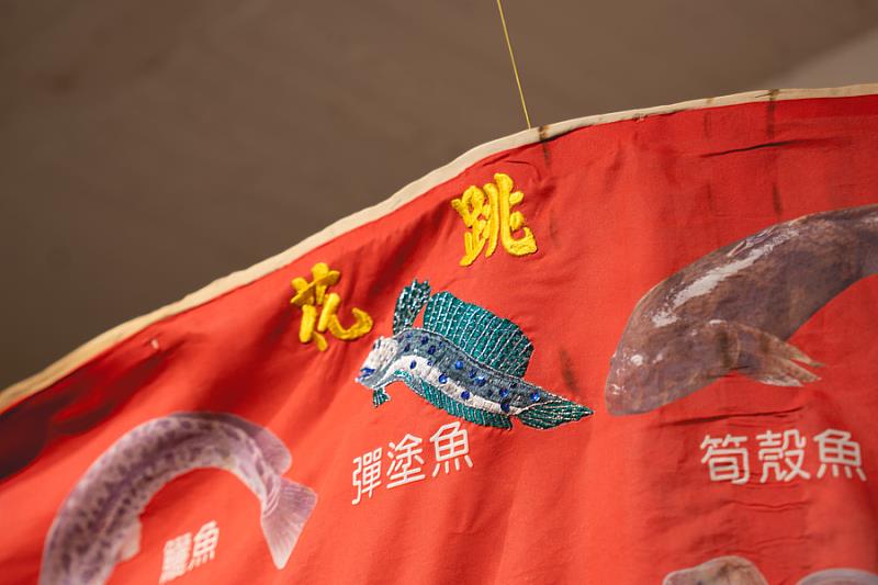 花鰷泡麵工作坊由馬來西亞藝術家符芳俊(Hoo Fan-Chon)延續彈塗魚研究,探討臺南花鰷養殖業與日漸失傳的「花鰷湯」,展現獨特文化觀點
