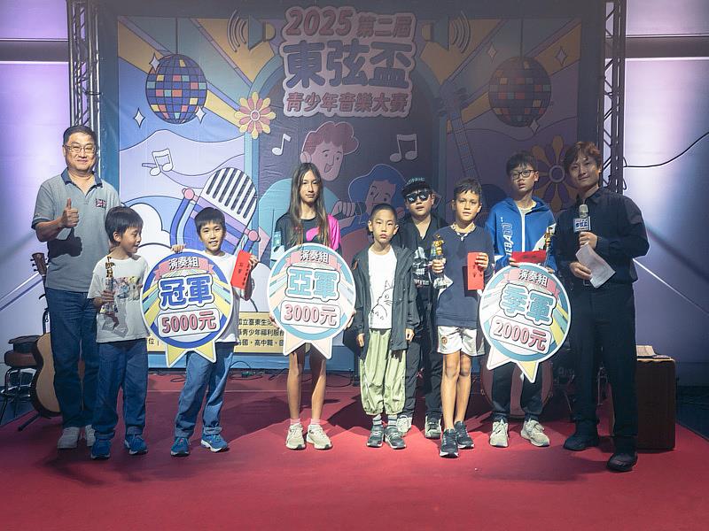 2025年第二屆東弦盃青少年音樂大賽