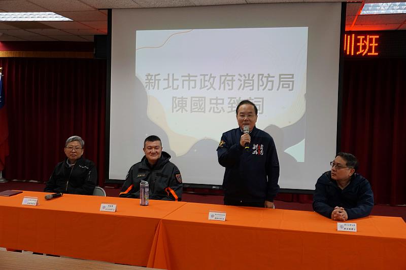消防局陳副局長國忠致詞