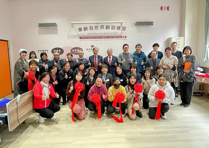 聖約翰科技大學樂齡福祉與健康促進系正式啟用 「樂齡自然照顧訓練室」，提供一個結合自然照護與工學概念的專業訓練空間。