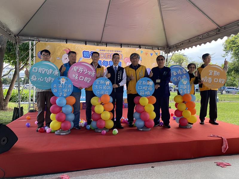 台東「親子口腔健康嘉年華會」！衛生局籲從小正確潔牙 守護健康笑容