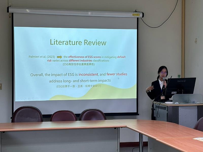 南華大學財金系舉辦「財務金融與管理研討會」，激盪財務金融議題。