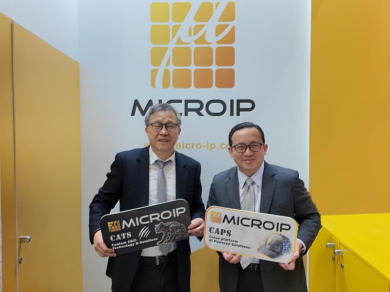 擷發科技於EW2025展會成功拓展國際合作，共同推動AI技術落地應用，台灣駐德國代表謝志偉大使親臨關注。