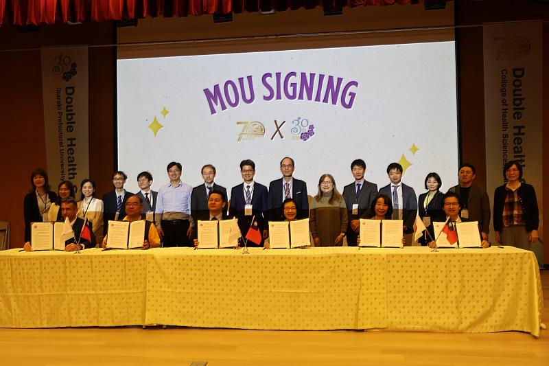 兩校職能治療學系、物理治療學系、醫學影像暨放射學系簽約儀式