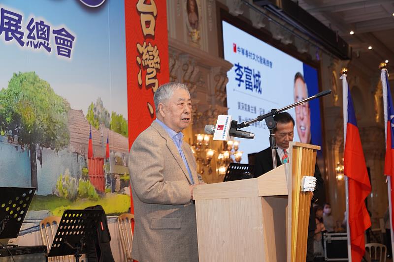 眷村第一代子弟、高齡90歲的前氣象主播李富城致詞時呼籲眷村人不能忘記自己的根，並要持續傳承給後代