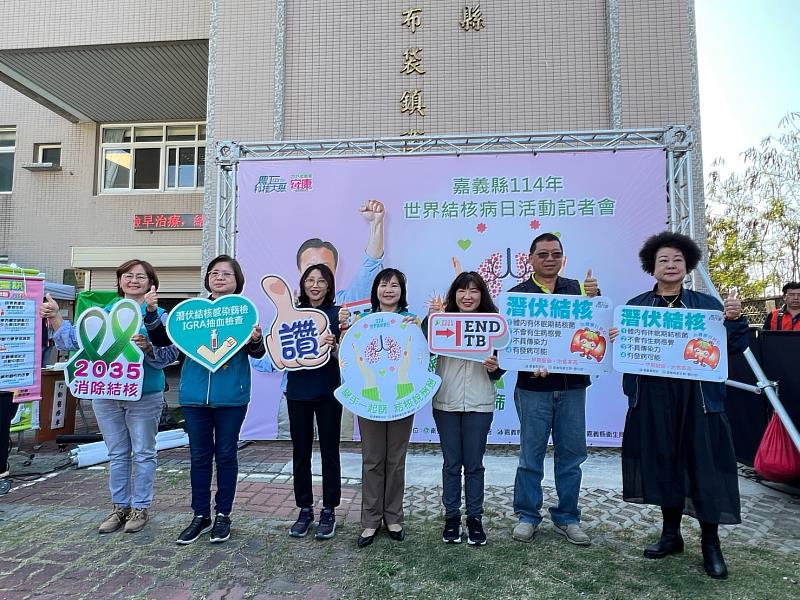 嘉義縣啟動免費肺結核篩檢-4