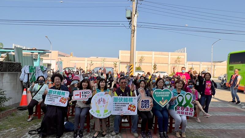 嘉義縣啟動免費肺結核篩檢-2