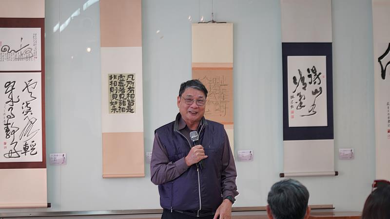 致力書法國際交流與教學的詹坤艋老師致詞