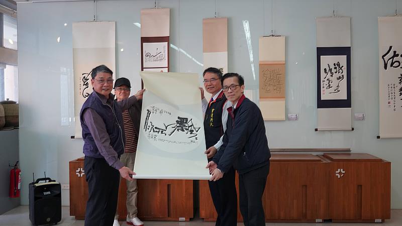 黑白書會贈送育達科技大學詹坤艋老師墨寶