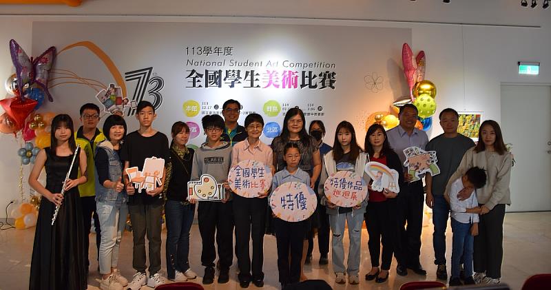 113學年度全國學生美術比賽特優作品中區巡迴展