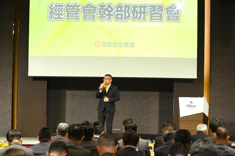 永慶房產集團加盟事業處總經理莊志成說,集團打造優質加盟平台,助加盟店在低點布局、掌握機會搶攻市占,歡迎各界菁英加入!圖片來源:永慶房產集團