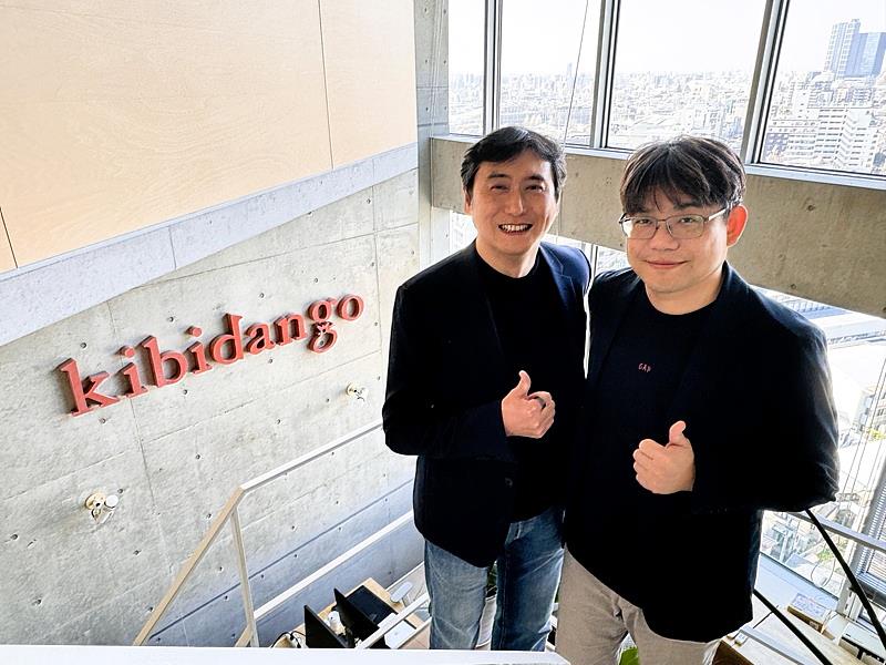 有你共創總經理林倫慶（右）與 kibidango 社長松崎良太（左）將攜手推動日本與國際市場的創新提案與品牌發展。圖／有你共創提供