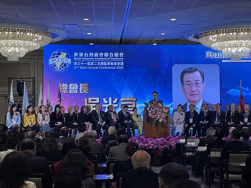 世總總會長吳光宜主持開幕典禮儀式