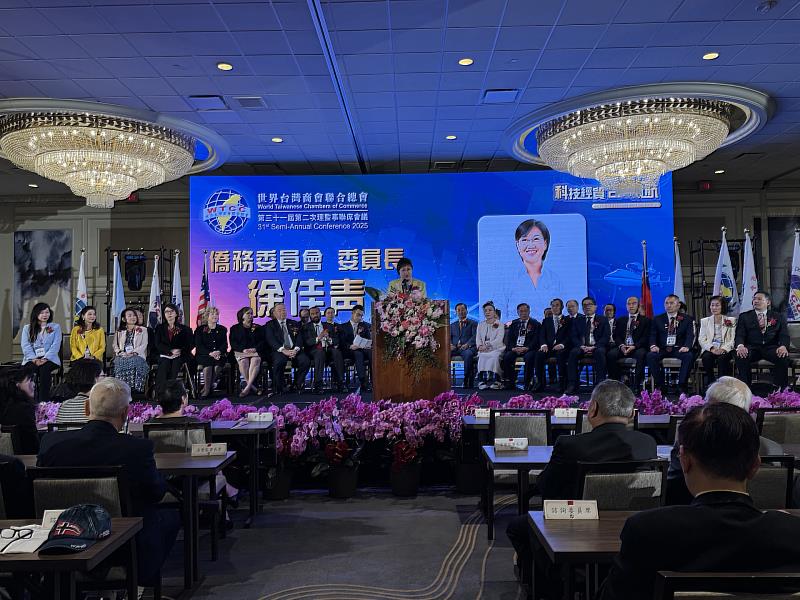 僑委會委員長徐佳青盼與全球僑臺商攜手並進