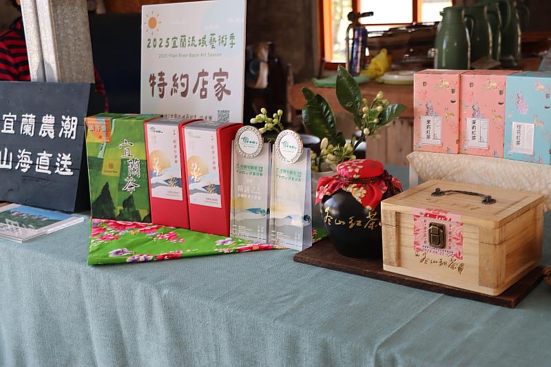 宜蘭冬山茶展示