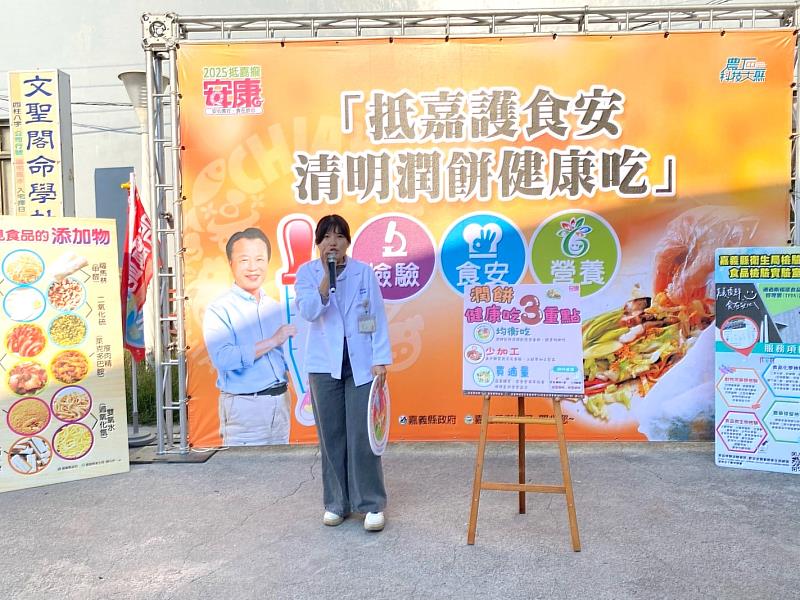 衛生局清明加強稽查潤餅等食品安全