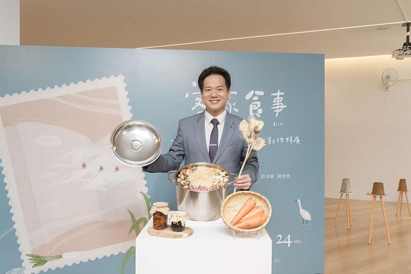 圖2：啟動儀式。