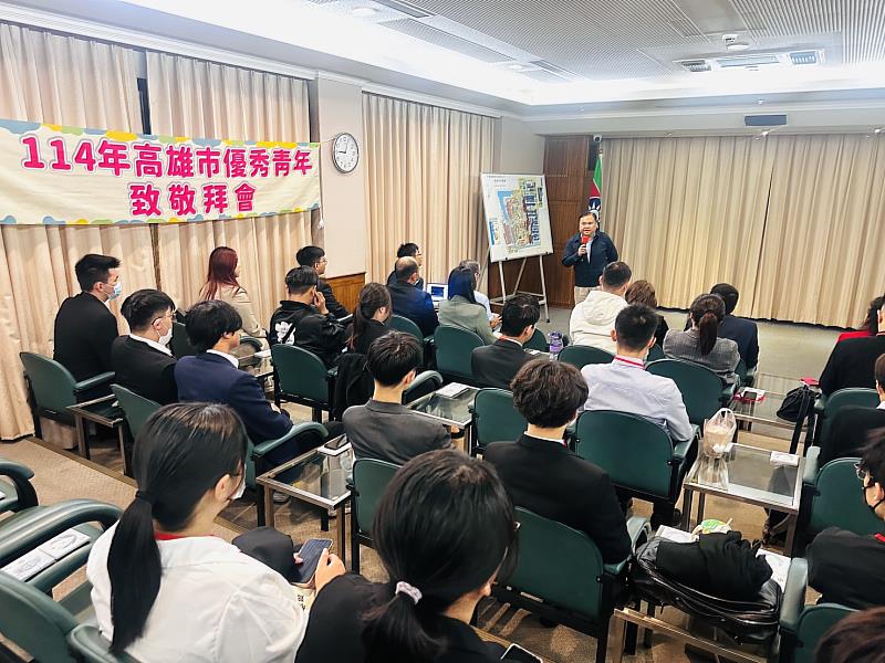 114年高雄市優秀青代表團前往中鋼公司拜會致敬-中鋼公司孫處長致詞
