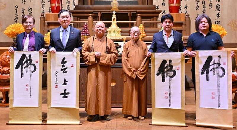 佛光大學校長趙涵㨗領軍副校長、主管回佛光山,深化教育理念邁向卓越。(人間社趙啟超攝)