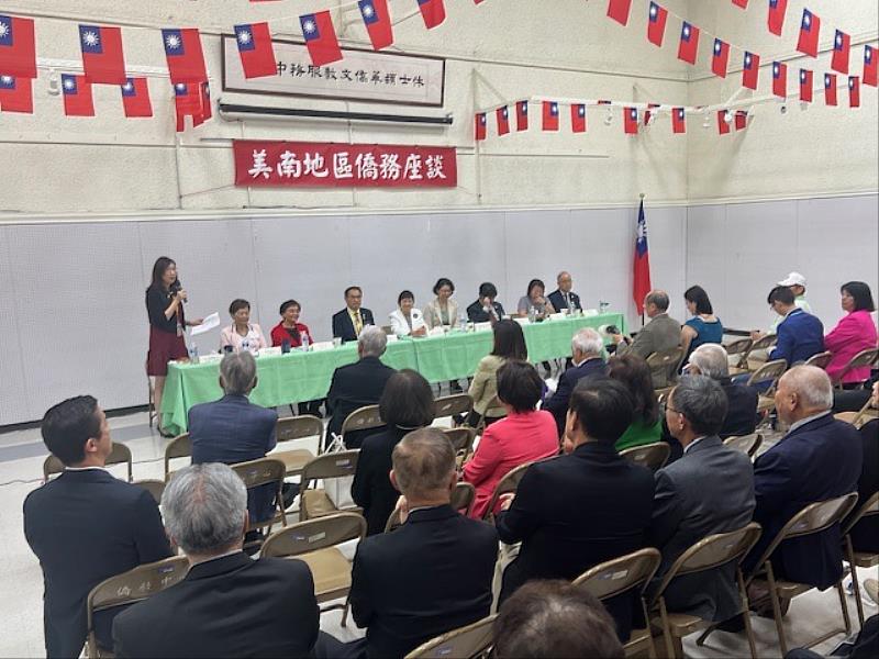 美南地區社團代表及僑領出席踴躍