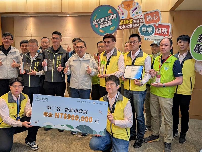 新北市政府透積極查報並嚴格取締山坡地違規行為，在 113 年「坡地金育獎」3項大獎4座獎座，獲獎數為全國之冠