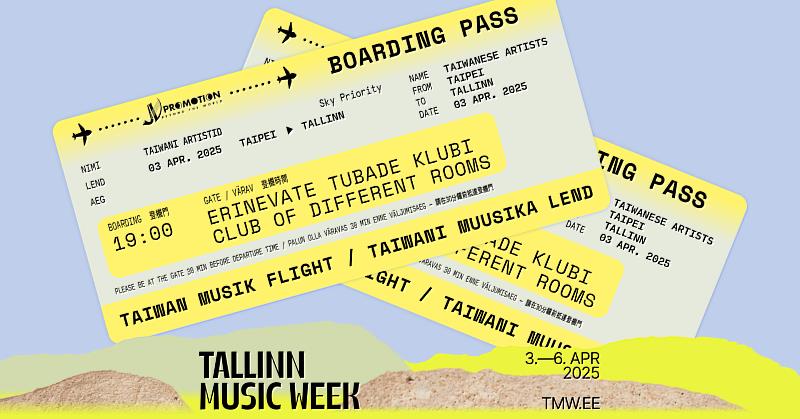 今年風潮與塔林音樂週主辦方共同策劃首度亮相的「臺灣舞台 (Taiwan Music Flight)」,盛大呈現臺灣音樂的無限魅力,並帶來跨國界的精彩音樂火花。(圖/塔林音樂週 提供)