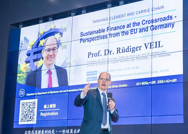 淡江大學外交系熊貓講座教授，慕尼黑大學教授魯懷爾 Prof. Dr. Rüdiger Veil。（圖／淡江大學提供）