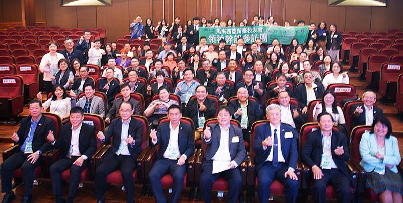 馬來西亞留台校友會聯合總會暨各屬會會長一行60位貴賓26日參訪中國文化大學,雙方就深化合作與招生推廣進行交流。