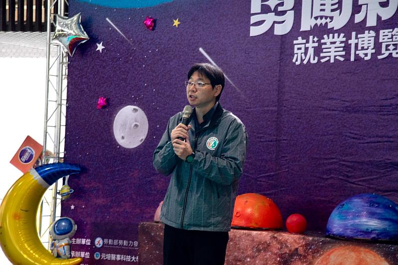 勞動部勞發署桃竹苗分署林昆慶技正致詞