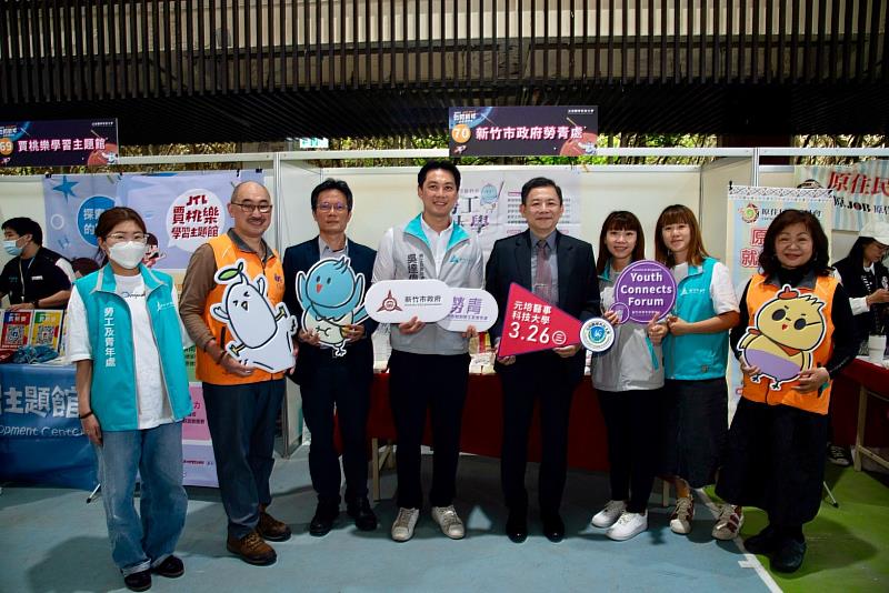 新竹市校園徵才博覽會第3場「勇闖薪球」元培醫事科技大學登場