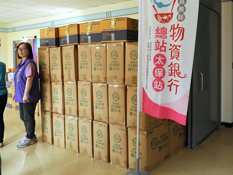 臺灣台北醫療聯盟送愛到「嘉」捐贈嘉義縣物資銀行照護物資