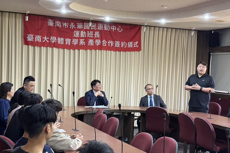 南大盼與堤姆股份有限公司及威斯博國際股份有限公司,共同推動臺灣運動產業的發展