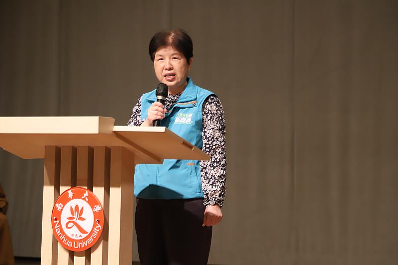 南華大學舉辦創校29週年校慶，嘉義縣政府教育處李美華處長致詞祝賀。