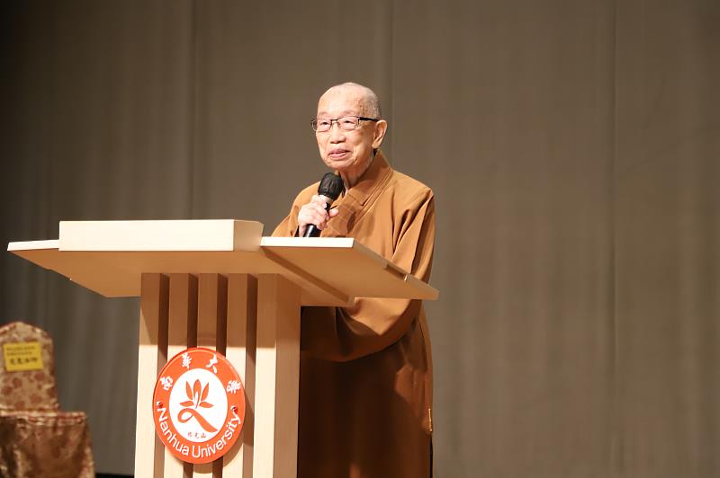南華大學舉辦創校29週年校慶，董事長慈惠法師開示勉勵。