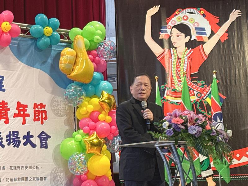 救國團花蓮縣團委會鄒永宏主委致詞