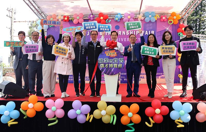 「2025年東海大學就業暨實習徵才博覽會」，2500個以上海內外求職機會，豐富產業別月薪上看7萬，年薪直破百萬！