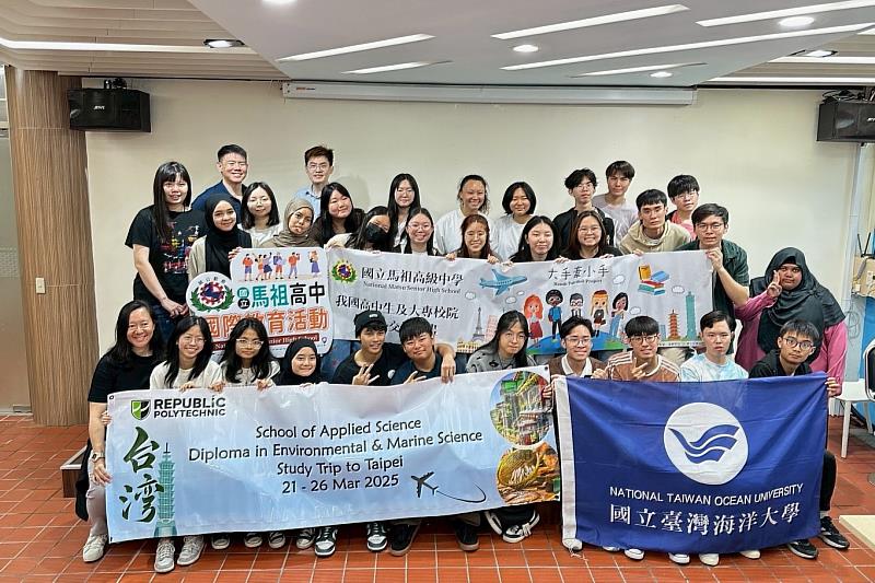海大攜手馬祖高中深化國際合作 與新加坡共和理工學院教育文化交流