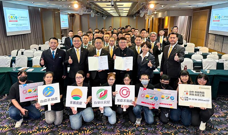 伊甸基金會的「永遠伊起-共好同行」計畫,永慶加盟四品牌中台灣超過400間店熱烈支持,期望拋轉引玉,有更多人支持身心障礙朋友(永慶房產集團提供)