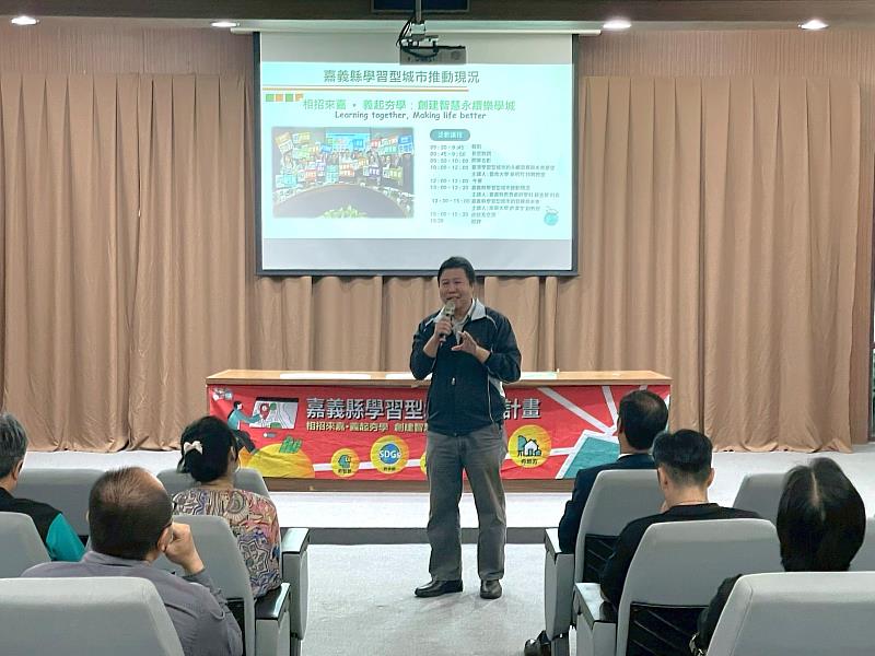 許澤宇副教授