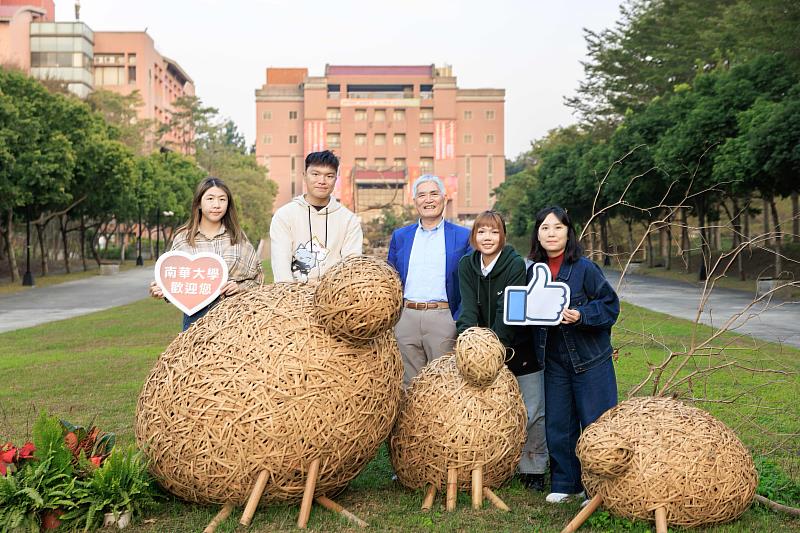 南華大學申請入學通過一階篩選達4.13倍率,高俊雄校長歡迎申請入學考生加入南華。