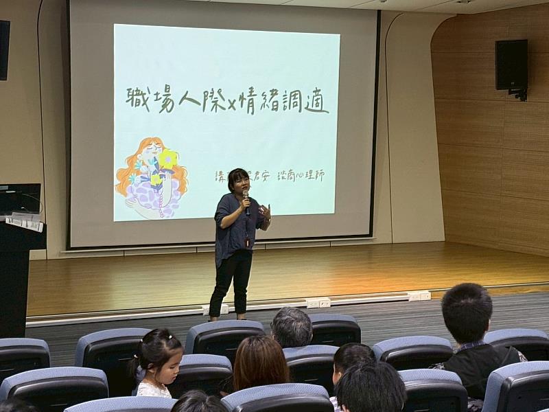 嘉縣邀青壯看電影，壓力關機「青」鬆一下！