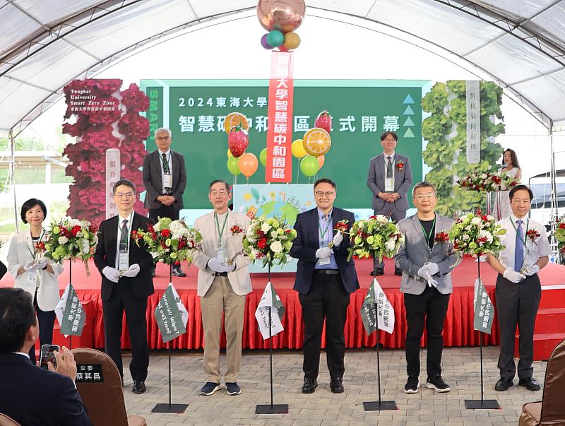 東海無論AI轉型、跨域課程或永續治理，都展現出卓越成果。校長張國恩表示：「東海不只教學生科技，更要讓師生一起用科技改變世界。」