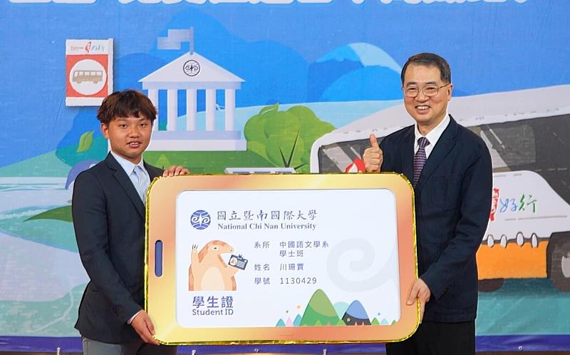 暨大學生可憑學生證，免費搭台灣好行往返高鐵台中站。