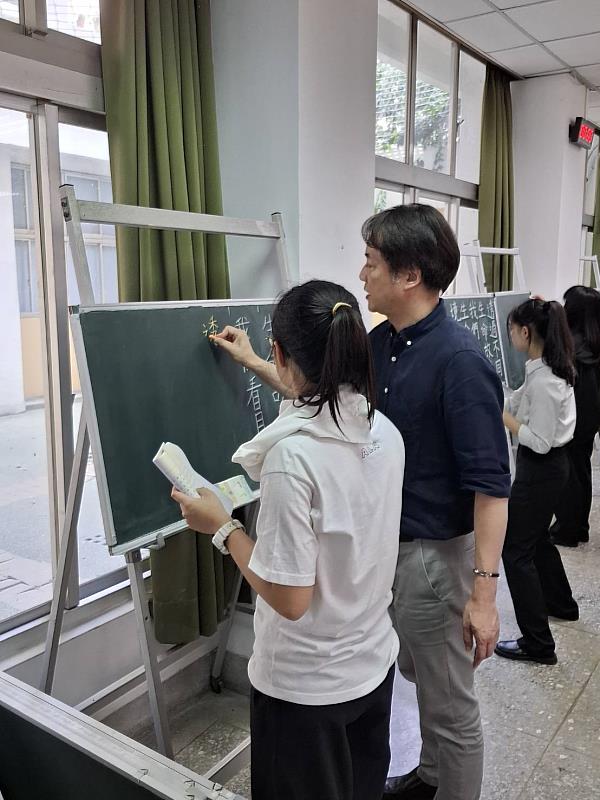 板書照片