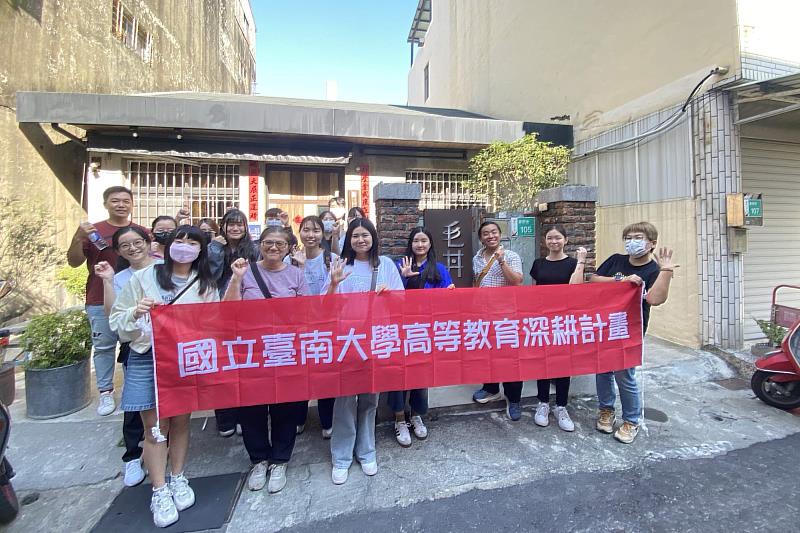 南大特別感謝豐舟餐飲集團  提供學生近距離觀察企業經營與品牌策略的機會