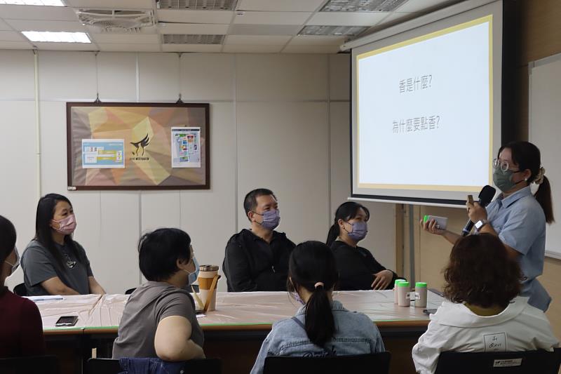 南大育成中心讓學員透過課程接觸天然香料的應用,發現背後蘊含永續思維