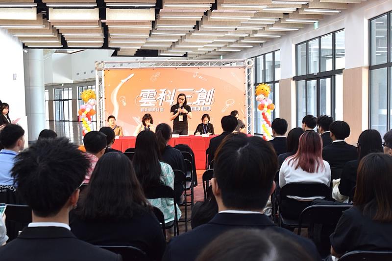 TMI台灣創意工場-何明彥投資長講評